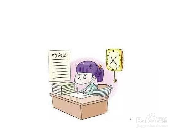 学不下去了该怎么办