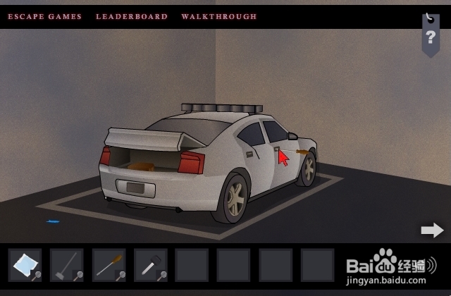 逃离警车车库攻略：[2]