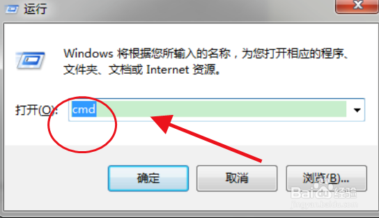 怎么使用命令提示符中sort命令?