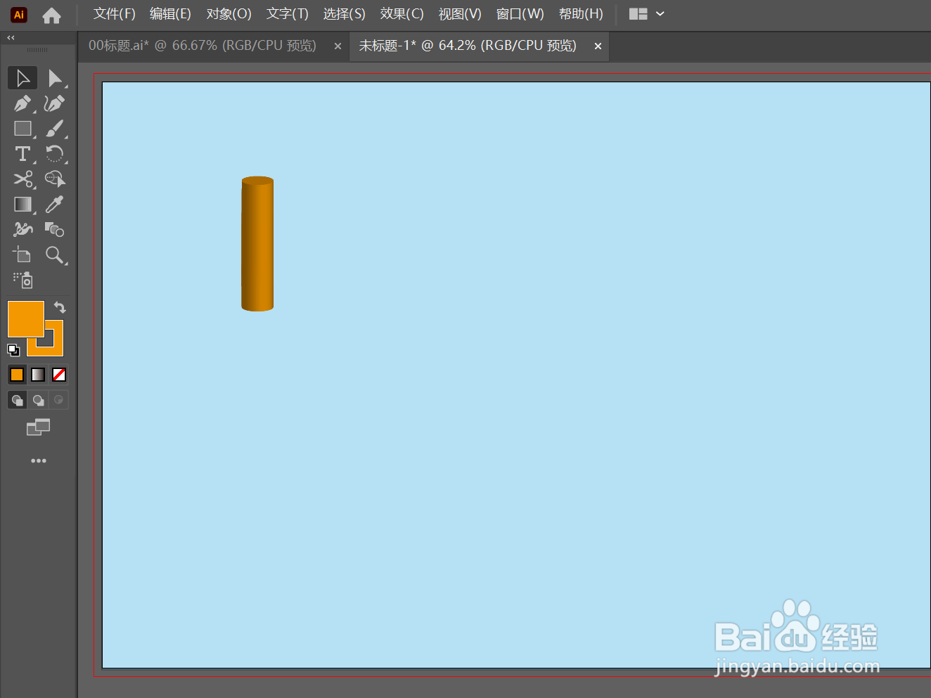 如何在AI里给对象添加“网状”素描效果？