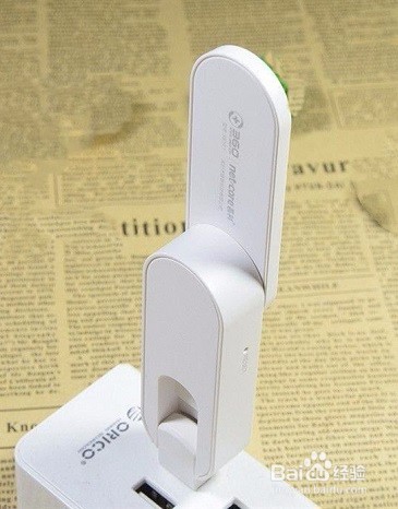 360信号放大器设置