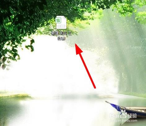 excel的主要功能是