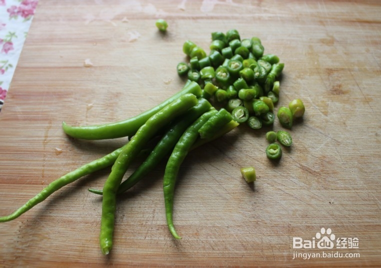 皮蛋拌茄子(如何吃秋茄子)