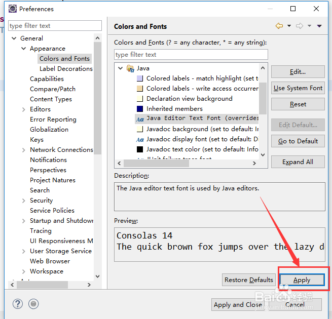 Eclipse中如何修改字体类型和大小