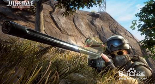 小米枪战大逃杀进不去解决方法