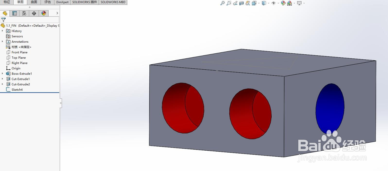 Solidworks 2018如何前进和后退建立的模型