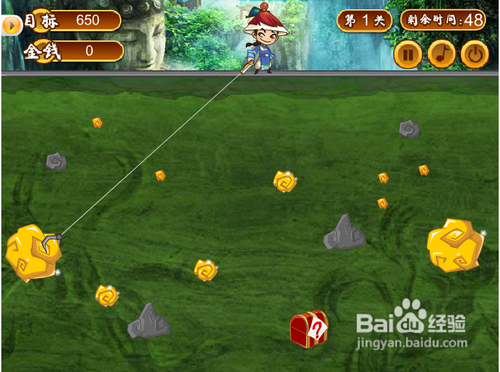 黄金矿工鹿鼎记攻略