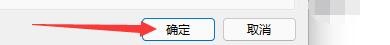 myBaseDesktop7如何设置每天仅备份一次