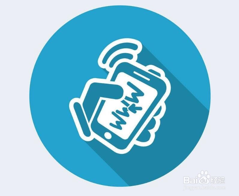 手机Wifi信号弱要怎么解决