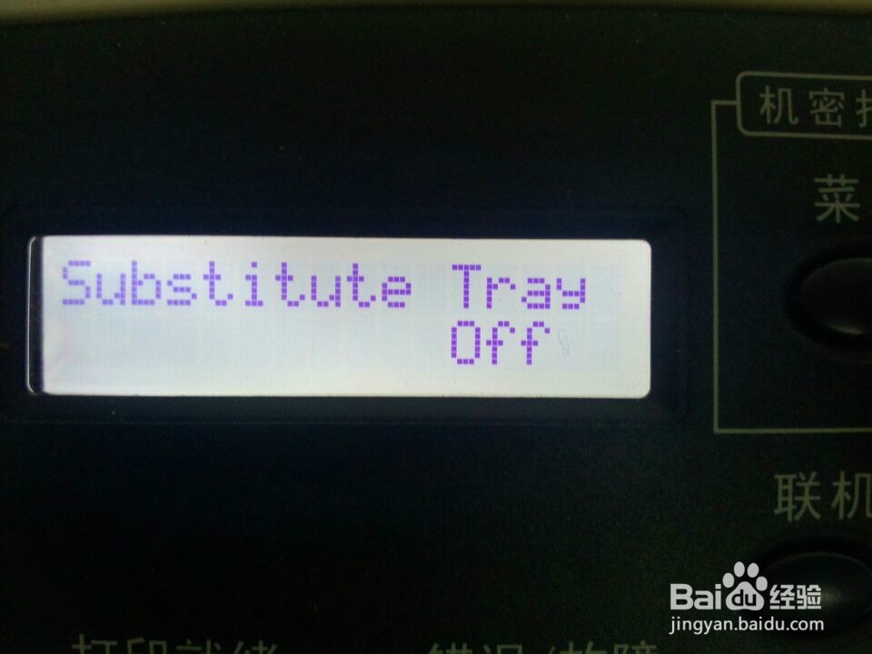 富士施乐C3055 屏幕提示 Load in Tray 1 A3