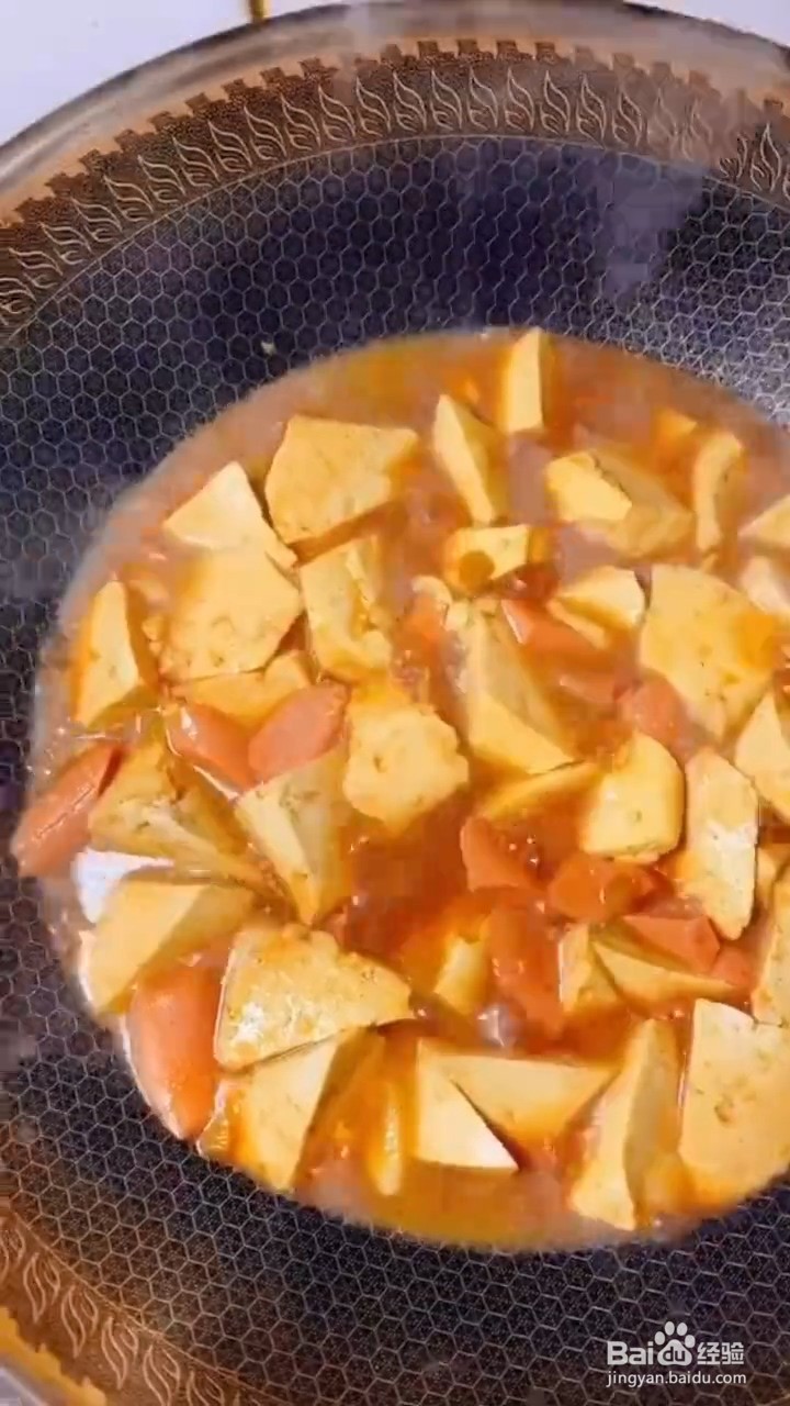 如何制作家常炖豆腐