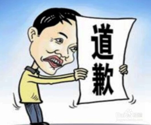 亚马逊被人投诉图片侵权怎么处理