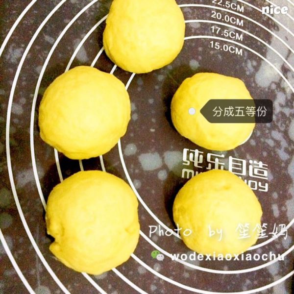 毛毛虫肉松面包