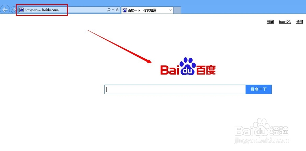 网易邮箱申请使用：[2]怎么发送电子邮件