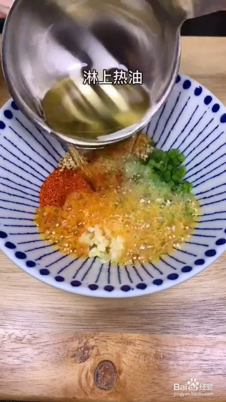 如何制作好吃的酱汁煎脆豆腐