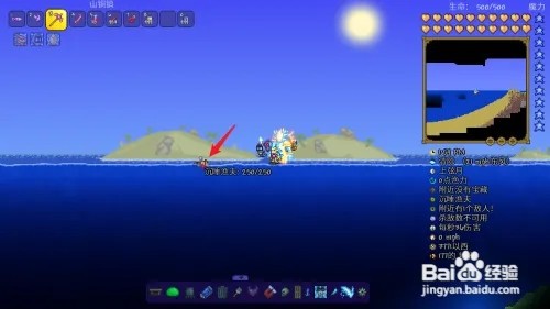 泰拉瑞亚找不到渔夫