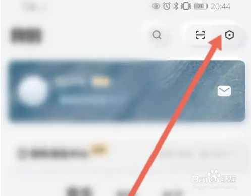酷狗音乐概念版会员怎么续费
