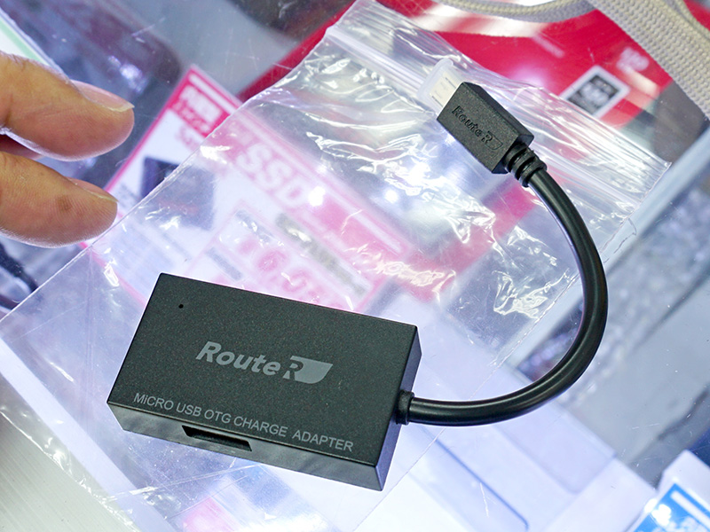 手机OTG功能是什么 OTG是什么意思