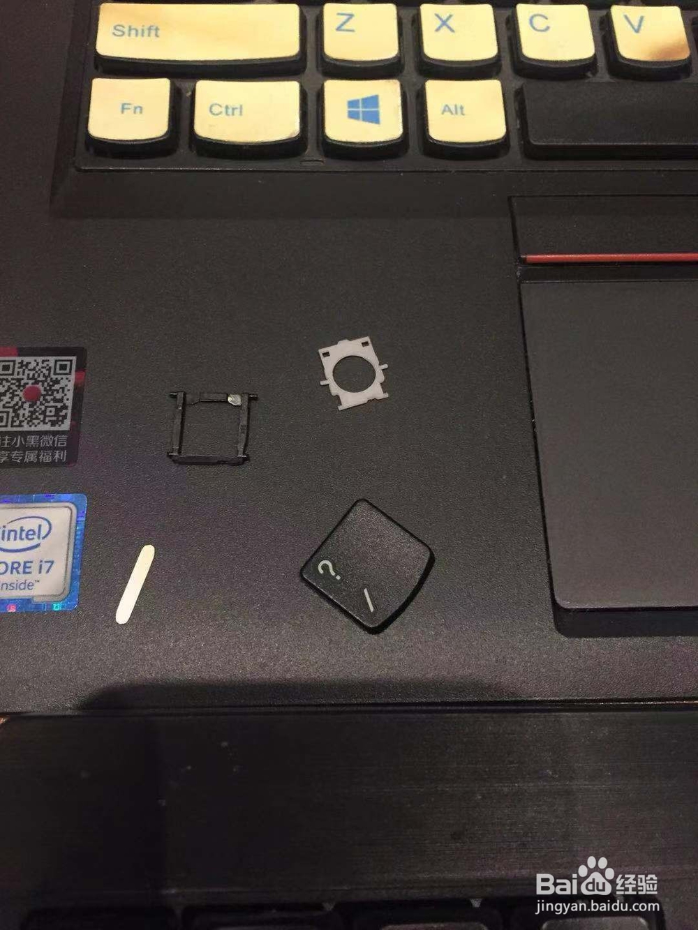 如何正确安装thikpad t460键盘帽