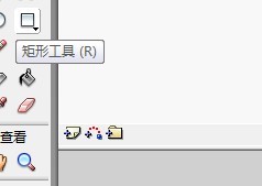 flash绘制野外草丛的背景图