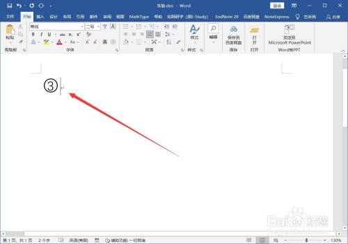 589f5b07880138708cd0803a2d08a50f95fc832b.jpg?x-bce-process=image%2Fresize%2Cm_lfit%2Cw_500%2Climit_1%2Fquality%2Cq_80