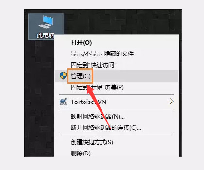 家用电脑的宽带连接如何从手动连接改成自动连接
