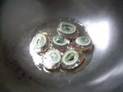 虎皮青椒皮蛋的做法