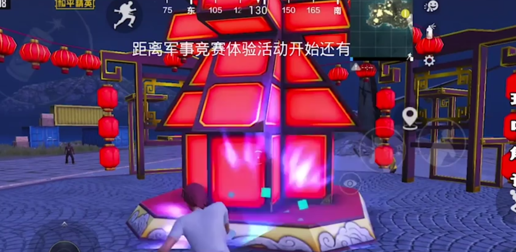 和平精英春节模式该怎么玩?