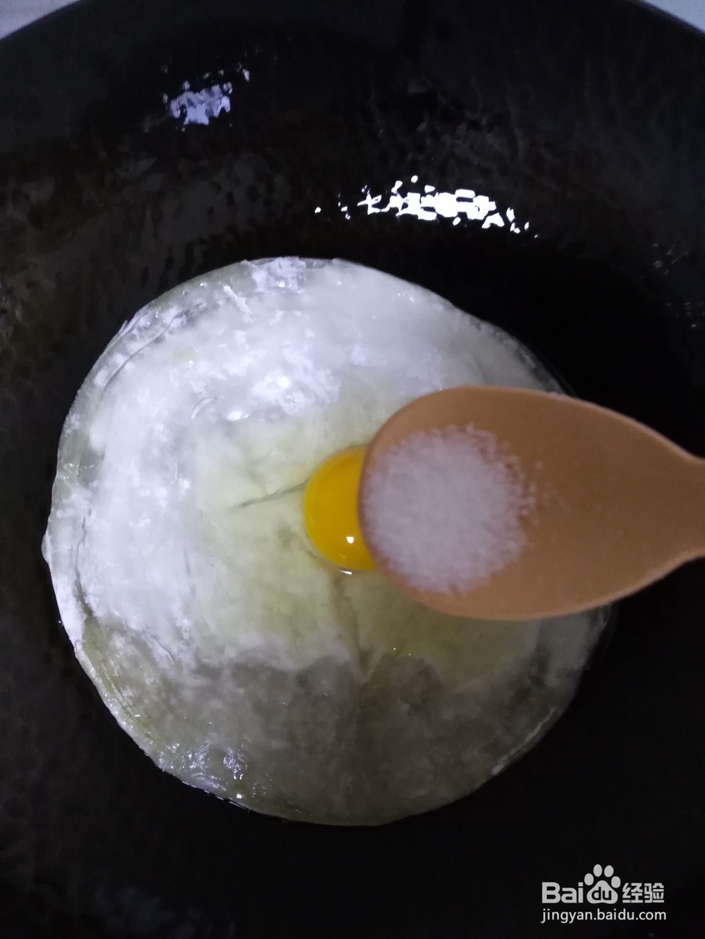 铁锅炒锅煎鸡蛋手抓饼