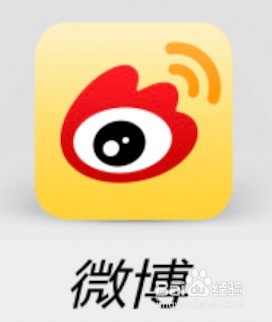 微博关爱模式的设置方法