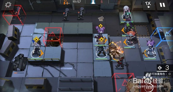 明日方舟gtex1攻略