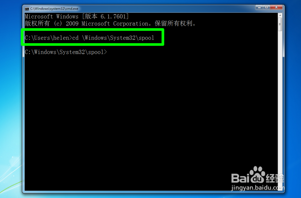 如何修复打印机错误代码0x00000bcb