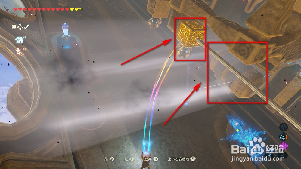 神兽瓦梅德图文攻略