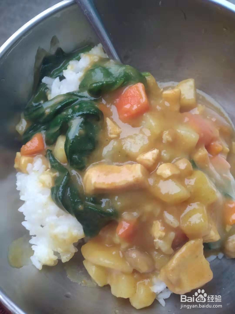 怎么在家做咖哩饭