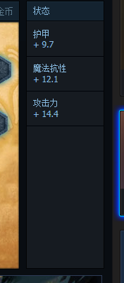 英雄联盟lol机器人暴力玩法,急速上分