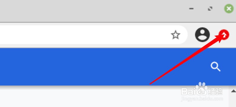 Linux Chrome怎么设置允许网站获取位置信息