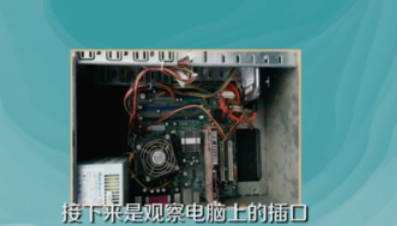 1060显卡电源线怎么接