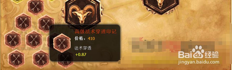 lol不祥之刃卡特琳娜天赋符文加点图_不祥中单