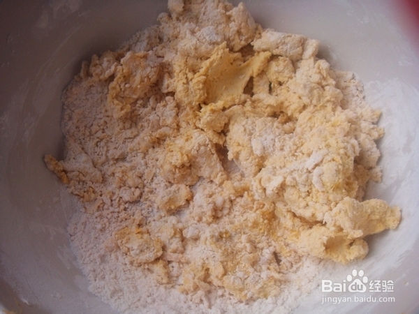 宝宝食谱－－豆沙南瓜饼的做法