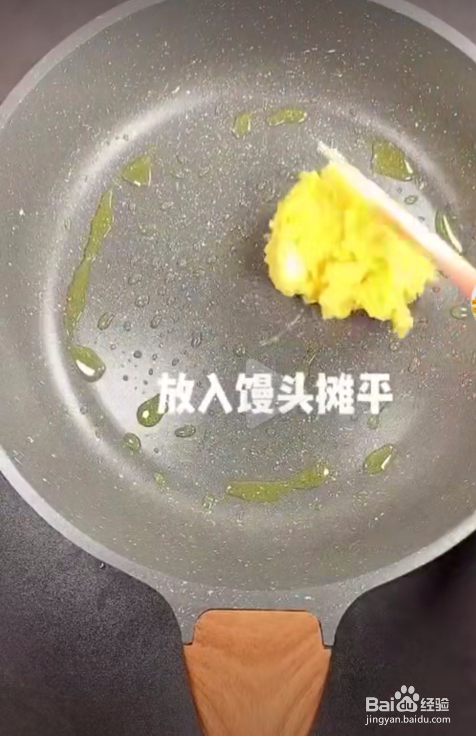 价格最低廉的披萨是怎么做的?