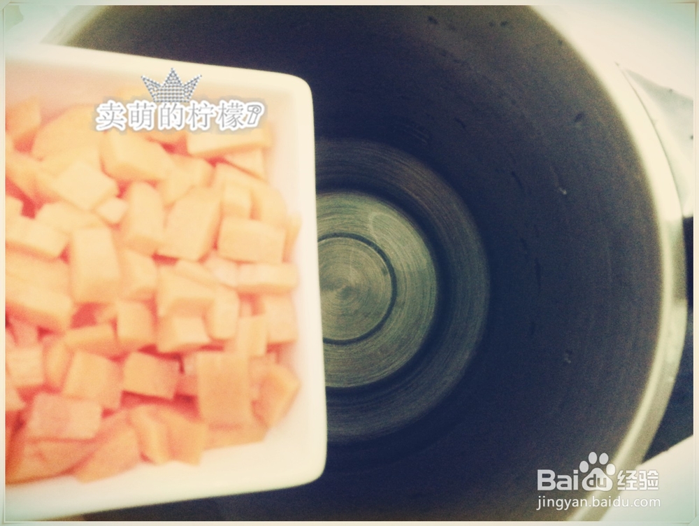 怎么做健康营养的玉米胡萝卜五谷羹