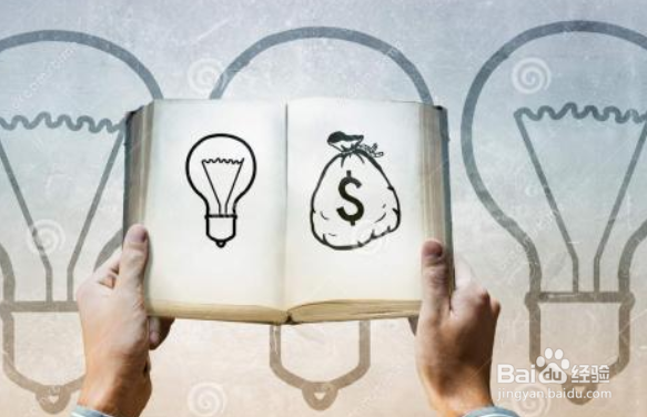 放寒假无聊学点什么好赚点零花钱