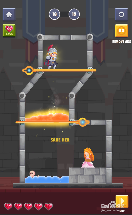 Hero Puzzle的Level 18如何过关？