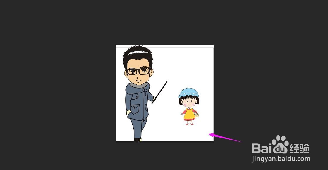 ps如何调整图片大小？