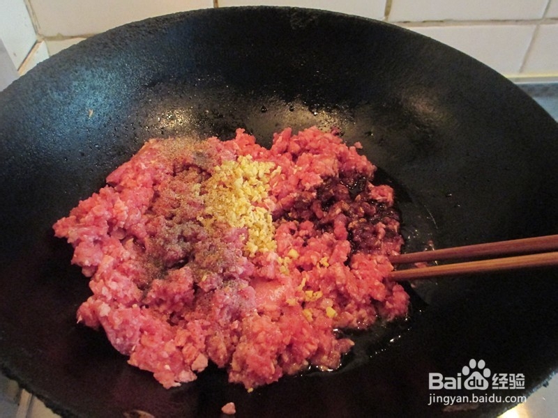 一碗花椒水,让牛肉饺子鲜美多汁