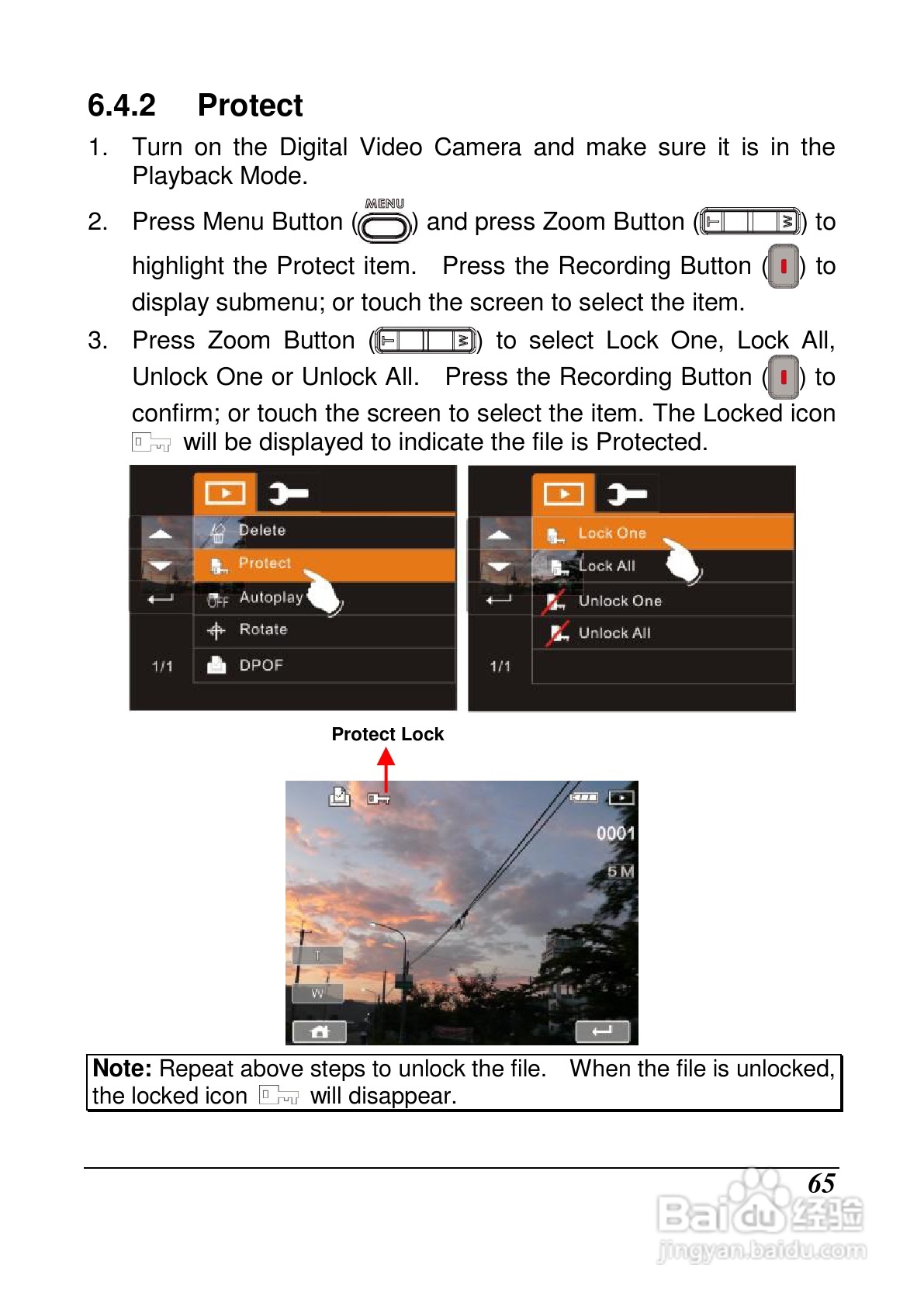 宝丽来ID879数码相机说明书:[7]