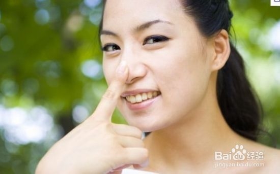 去黑头最有效的方法是什么