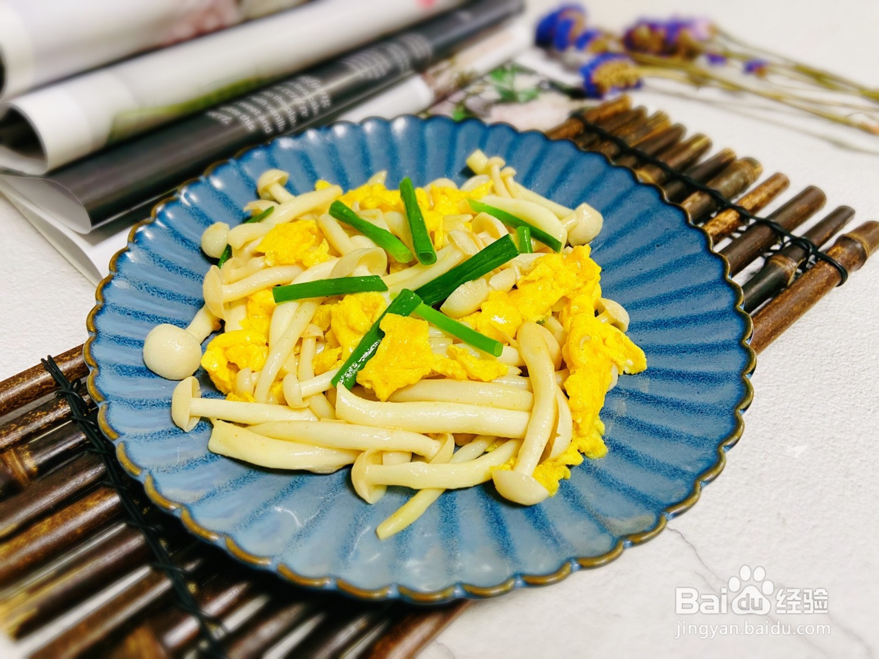 白玉菇炒鸡蛋的做法