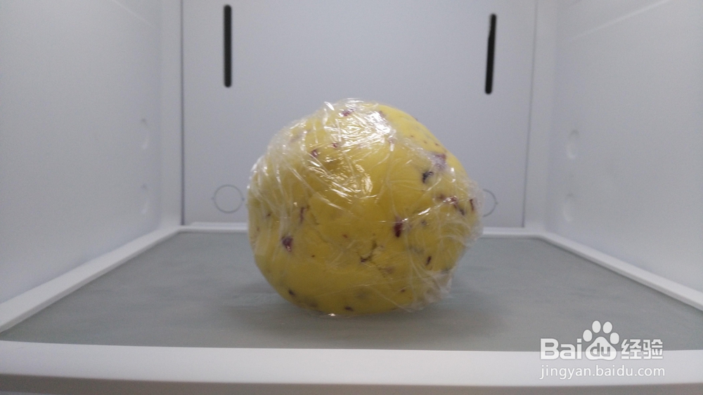 老厨师教你做玛格丽特饼干