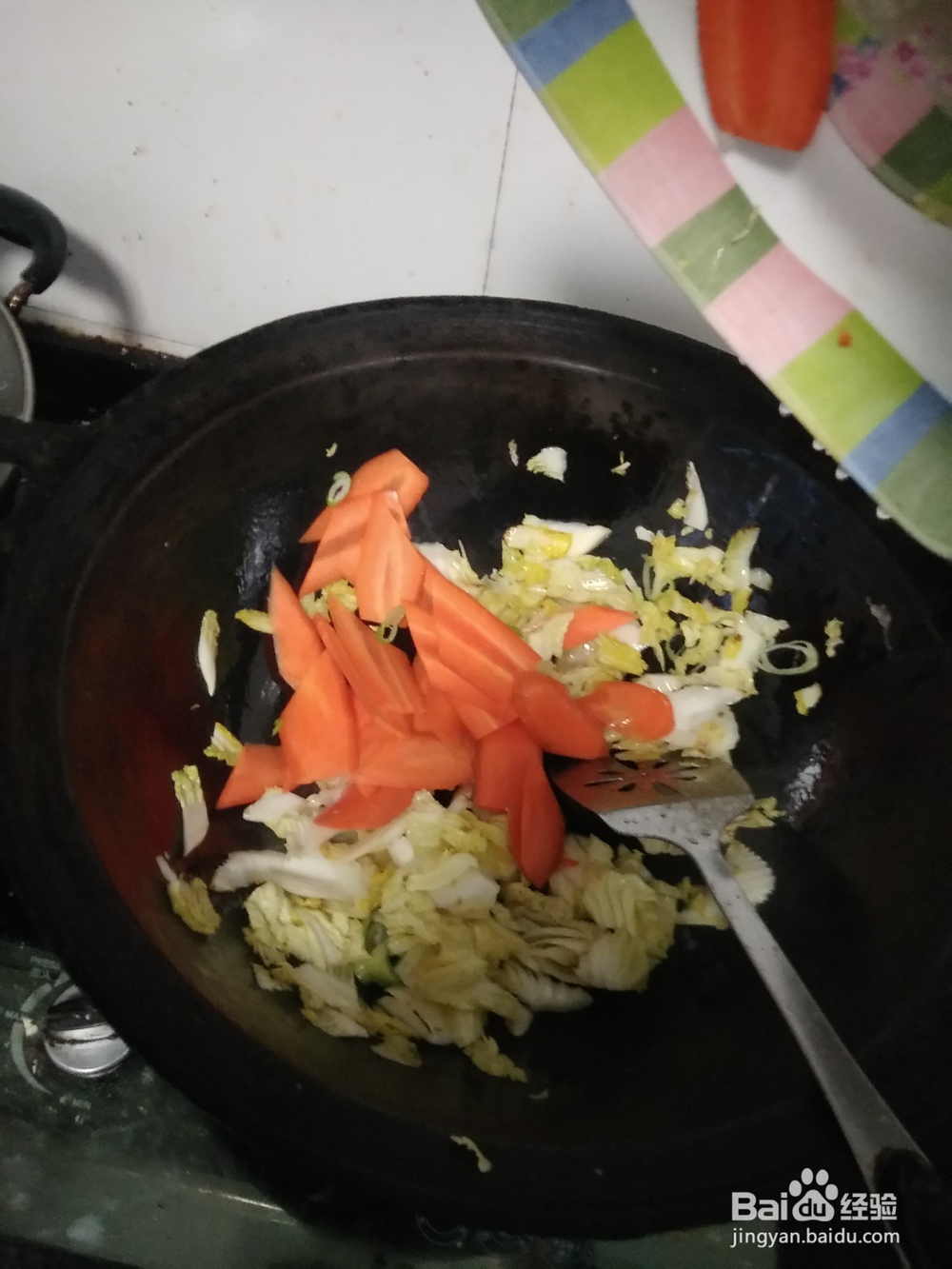 葫芦卜炒白菜芯